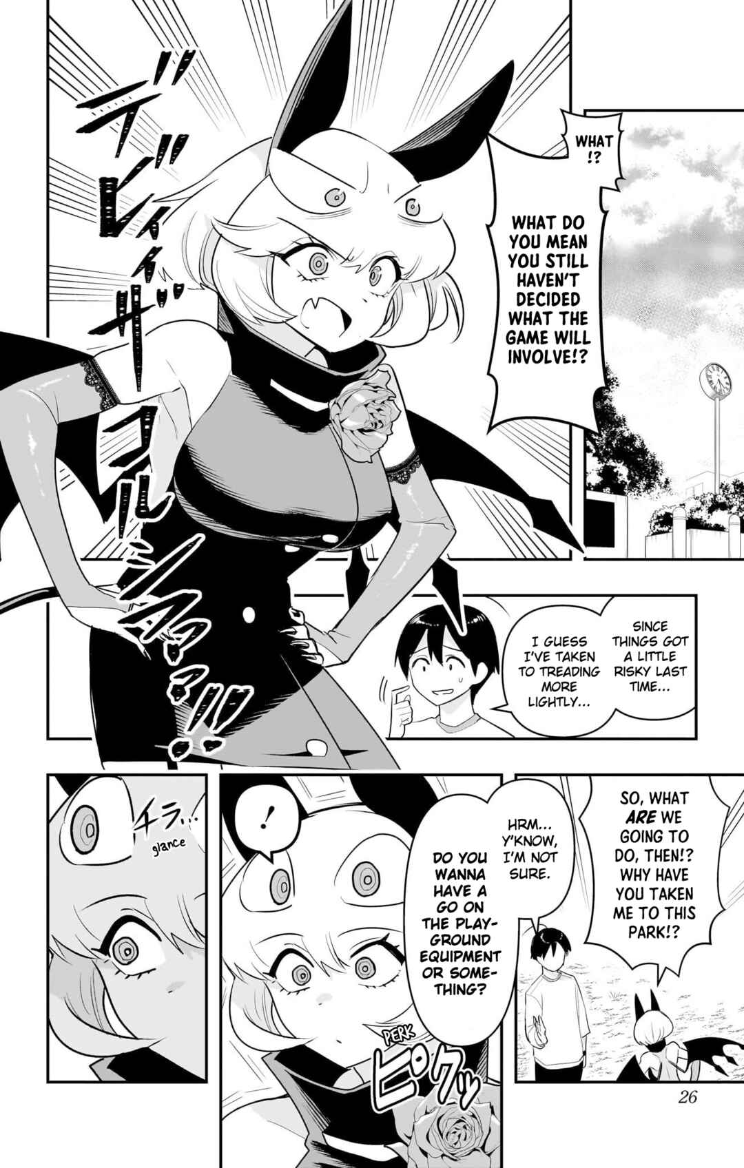 Debby the Corsifa wa Makezugirai Chapter 51 - Page 2