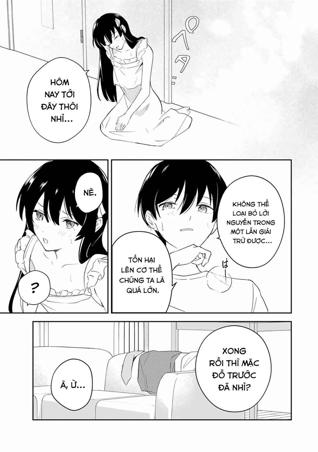 Eiyuu to Majo no Tensei Romcom Chapter 2 - Page 19