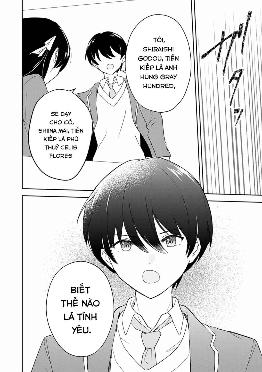Eiyuu to Majo no Tensei Romcom Chapter 2 - Page 24
