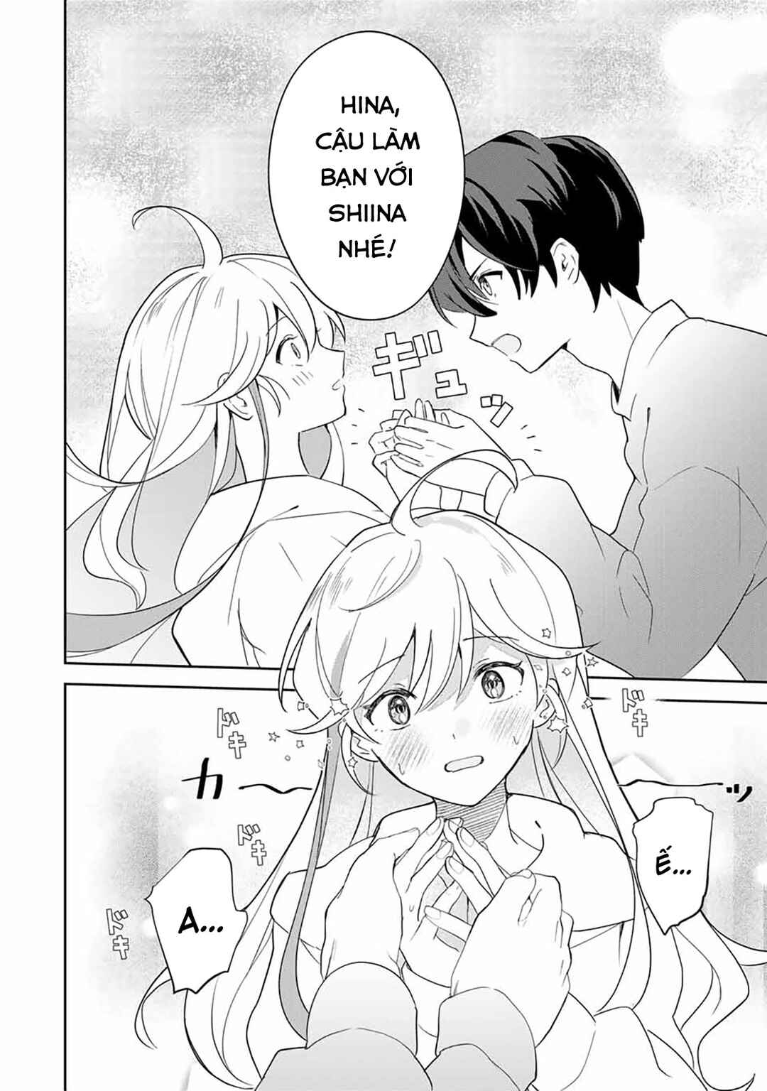 Eiyuu to Majo no Tensei Romcom Chapter 2 - Page 30