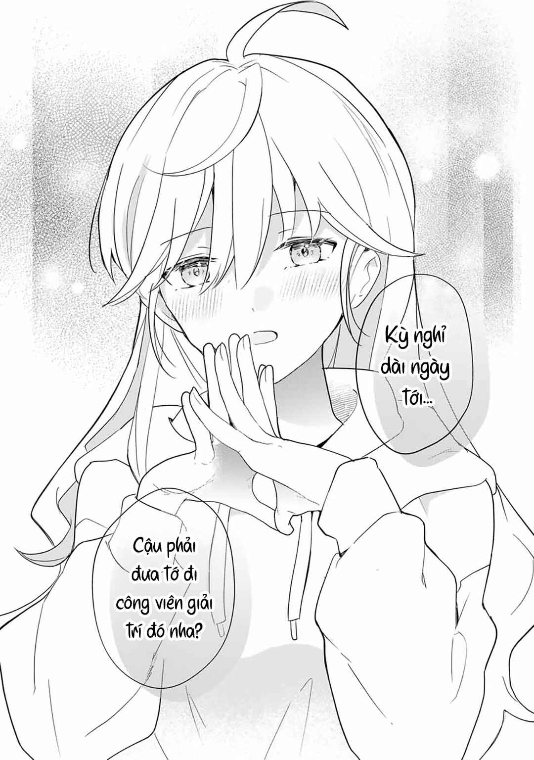 Eiyuu to Majo no Tensei Romcom Chapter 2 - Page 32