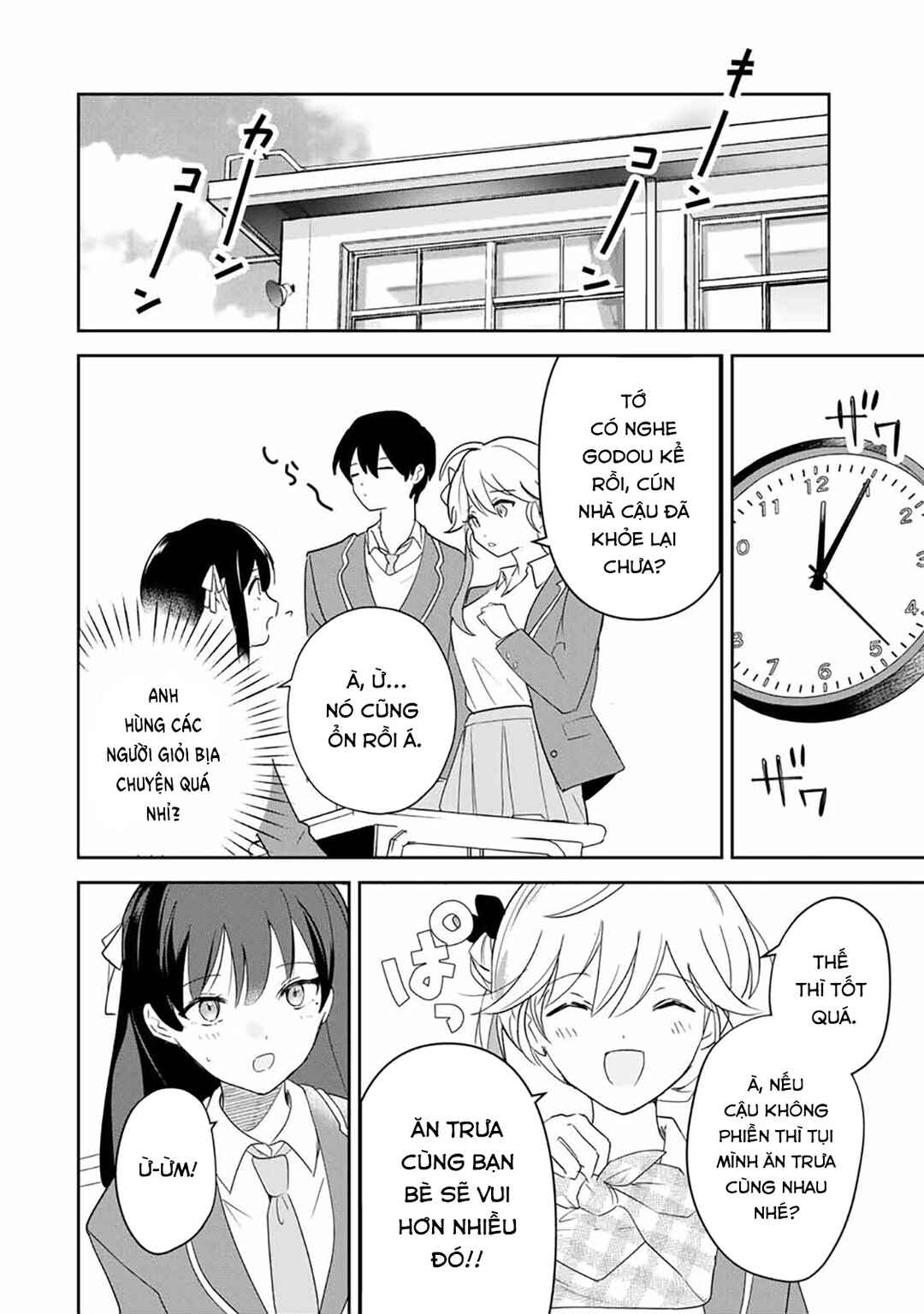 Eiyuu to Majo no Tensei Romcom Chapter 2 - Page 34