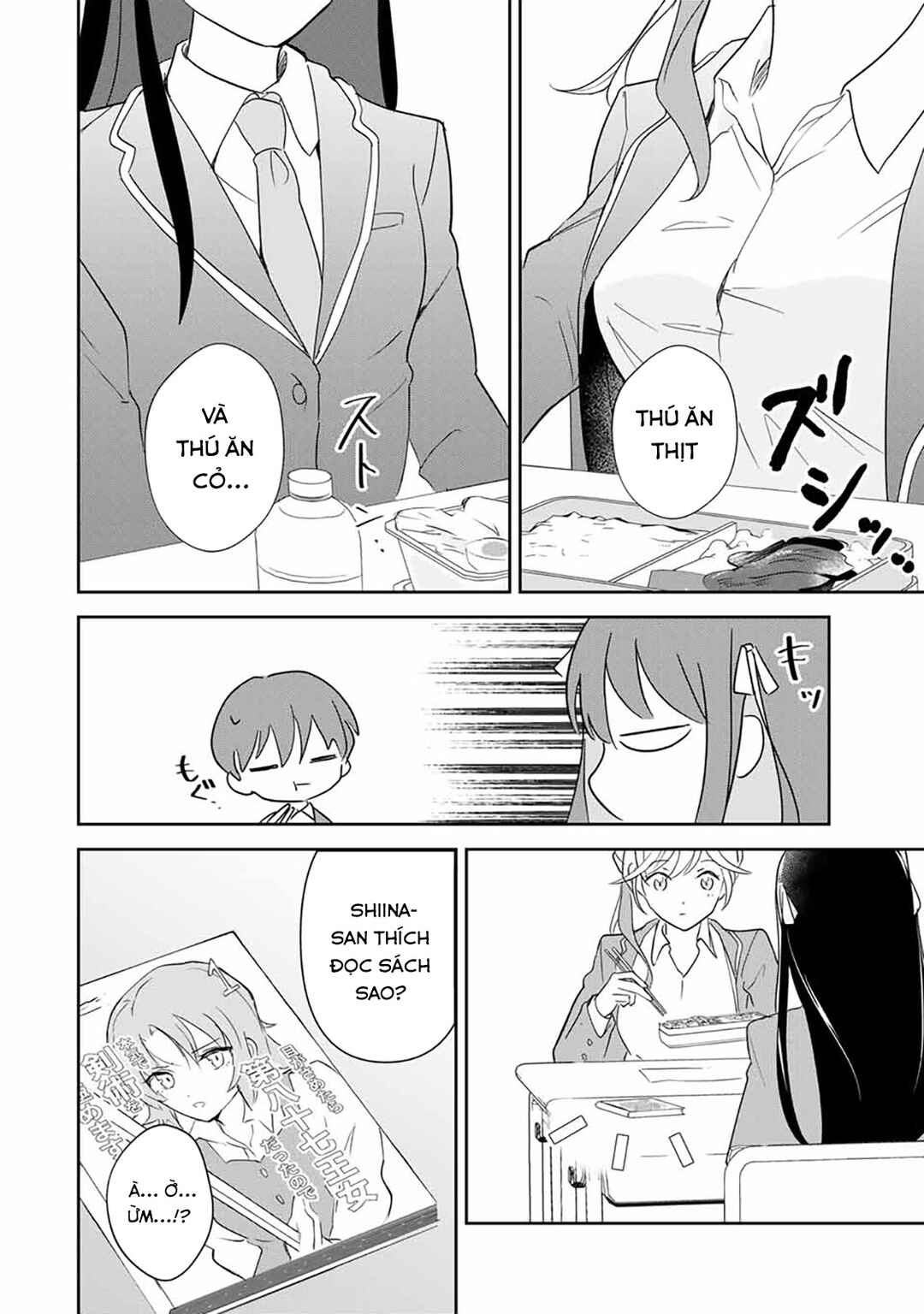 Eiyuu to Majo no Tensei Romcom Chapter 2 - Page 36
