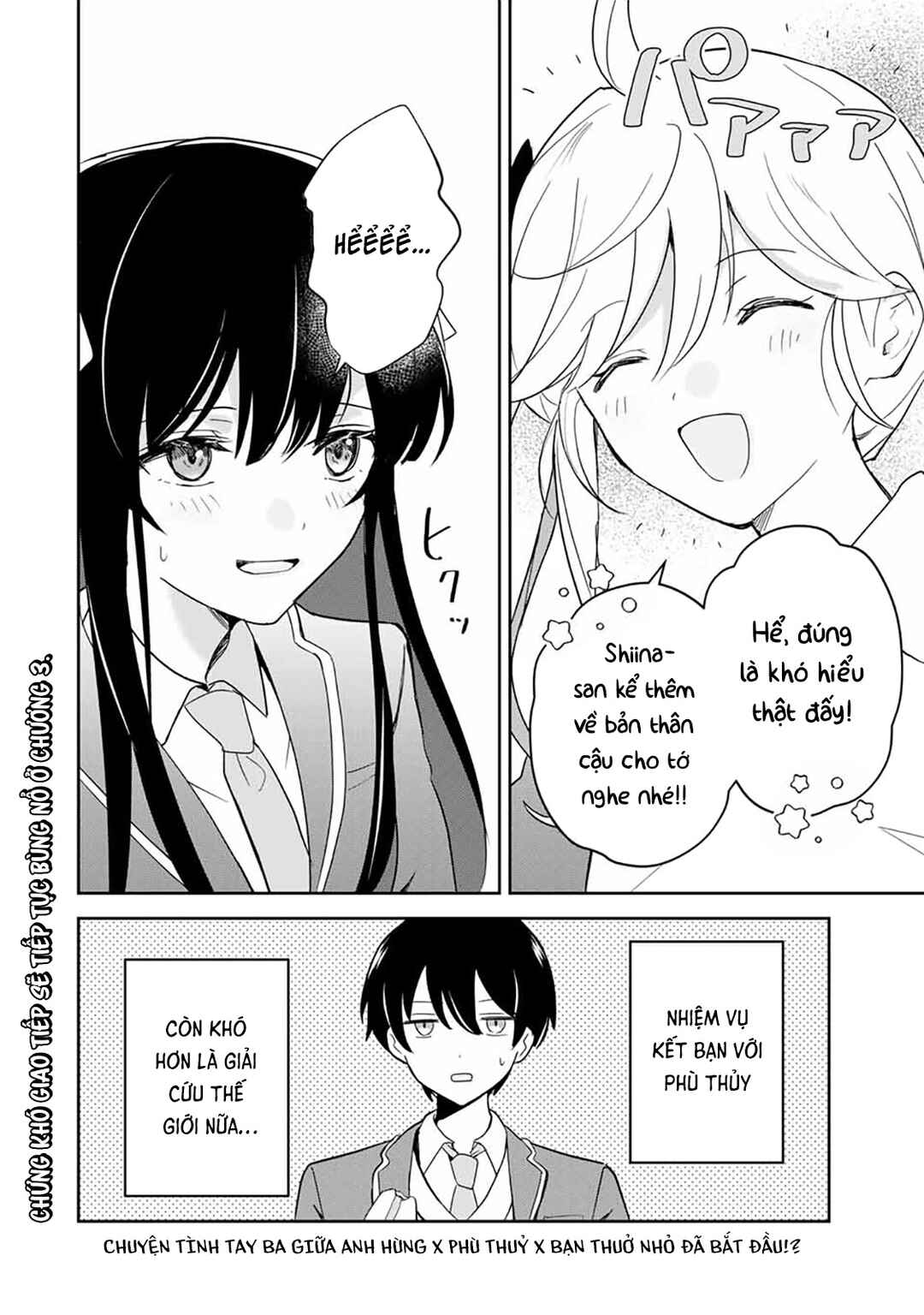 Eiyuu to Majo no Tensei Romcom Chapter 2 - Page 38