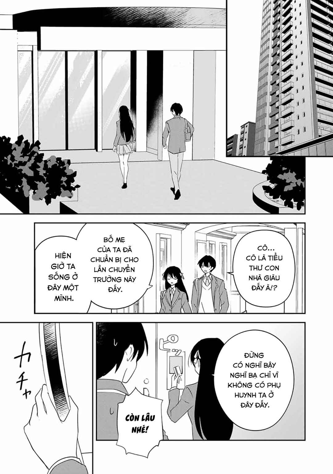 Eiyuu to Majo no Tensei Romcom Chapter 2 - Page 5