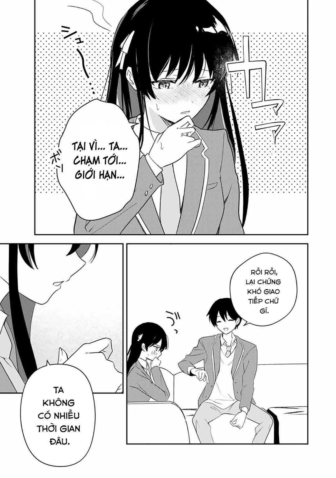 Eiyuu to Majo no Tensei Romcom Chapter 2 - Page 7