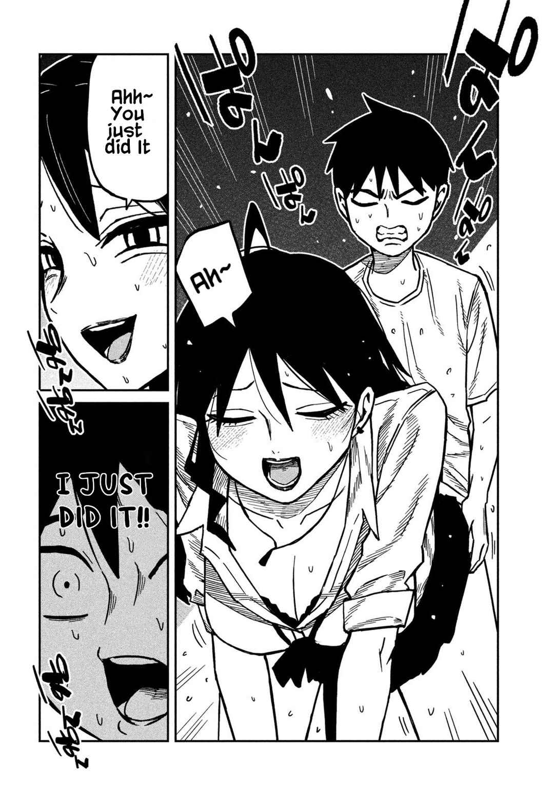 Daredemo Dakeru Kimi ga Suki Chapter 99 - Page 4