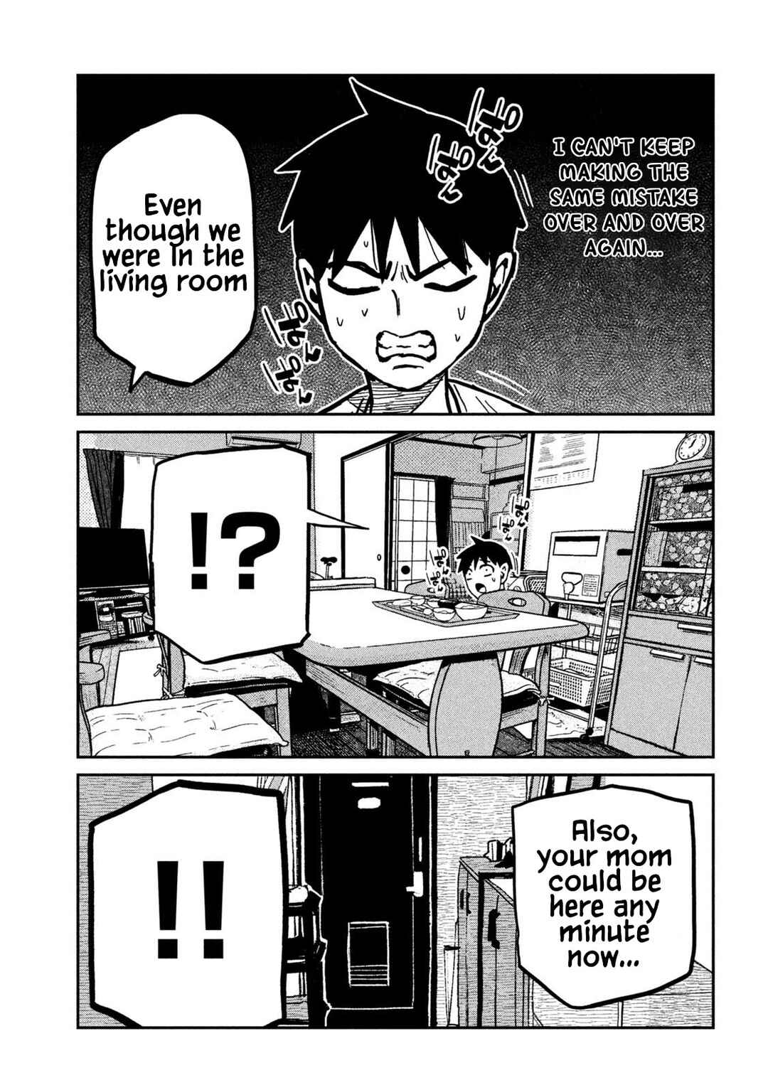 Daredemo Dakeru Kimi ga Suki Chapter 99 - Page 5