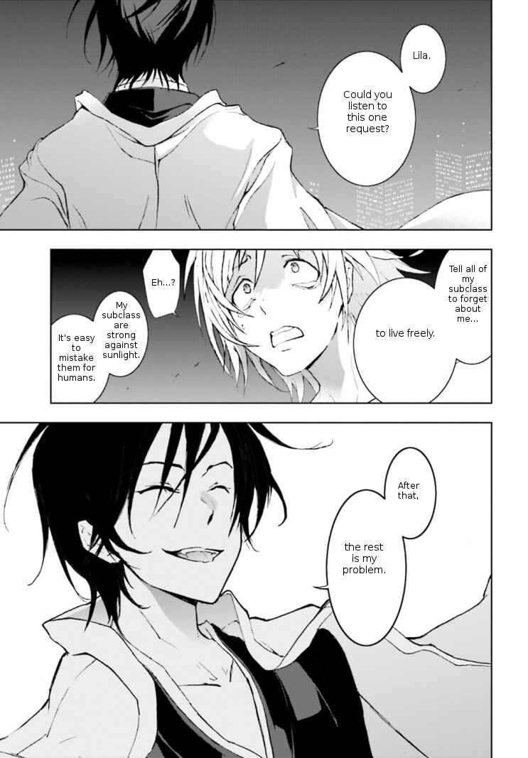 Servamp Chapter 41 - Page 1