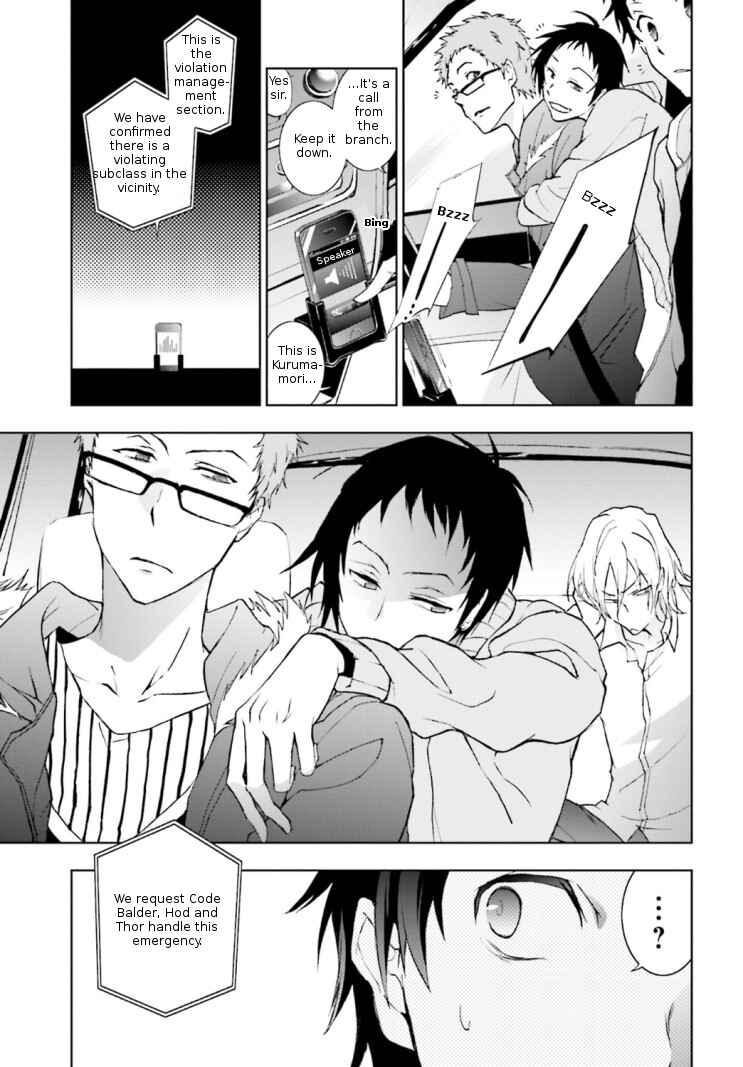 Servamp Chapter 41 - Page 11
