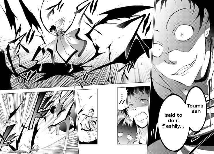 Servamp Chapter 41 - Page 20