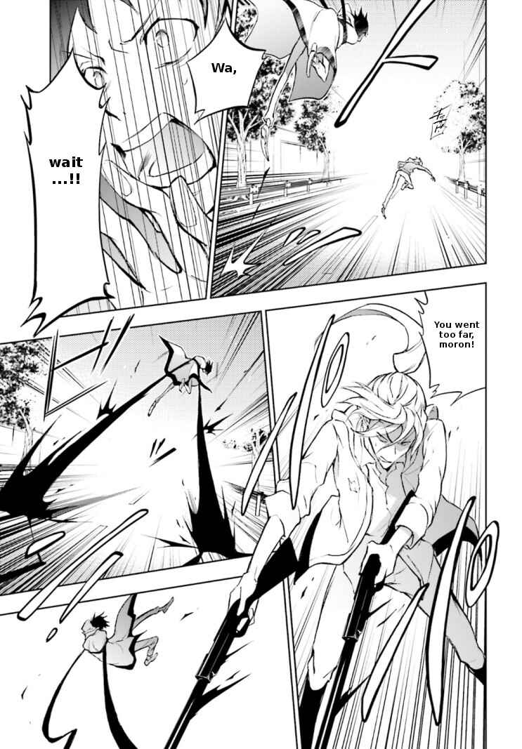 Servamp Chapter 41 - Page 22