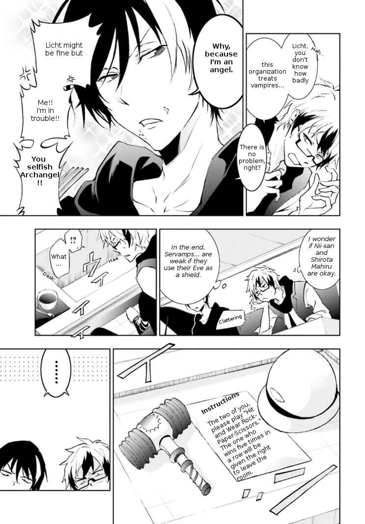 Servamp Chapter 41 - Page 5