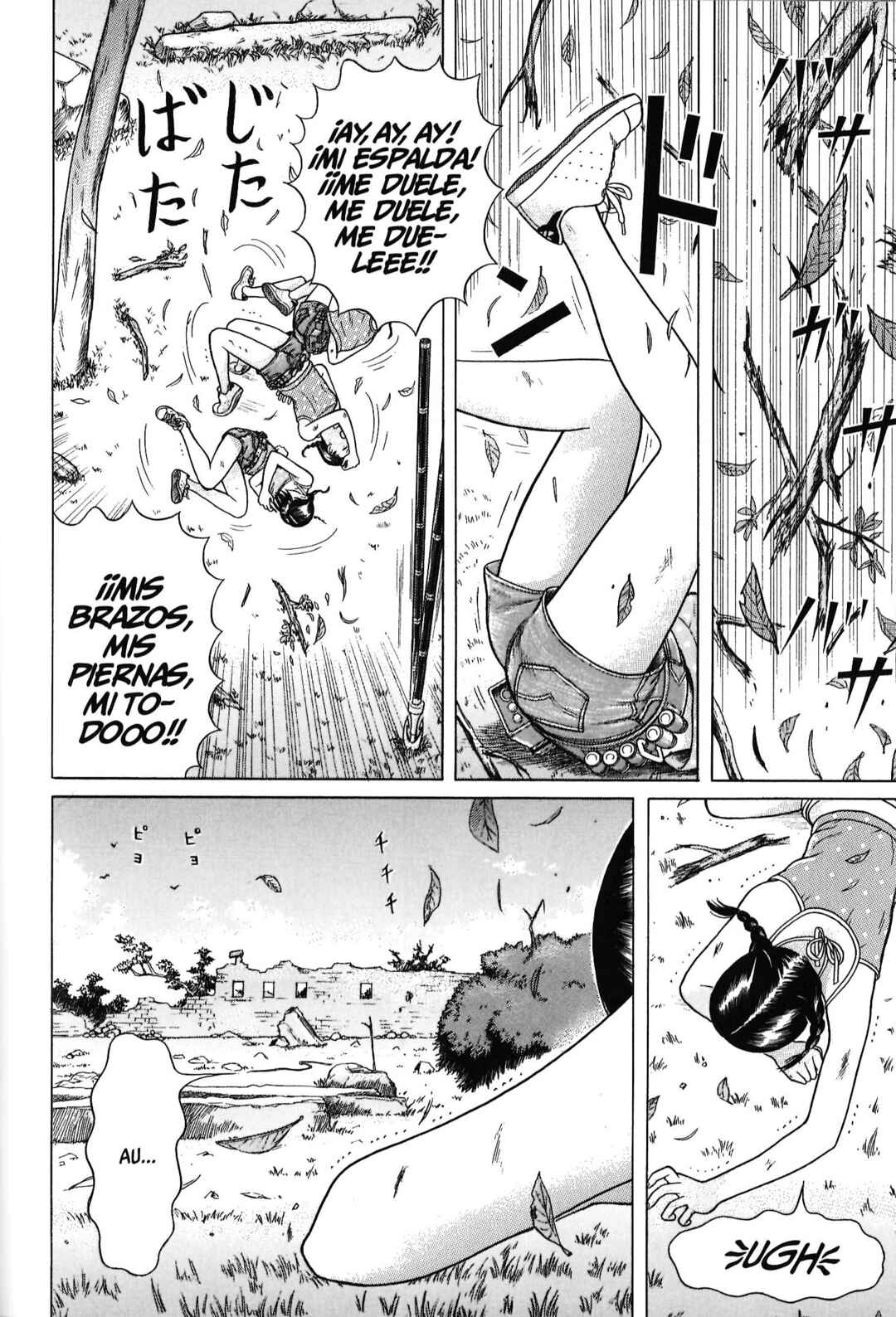 Maiwai Chapter 91 - Page 5