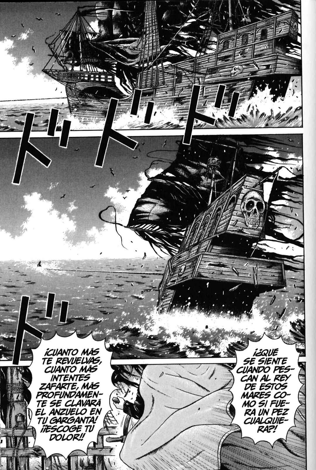 Maiwai Chapter 91 - Page 8