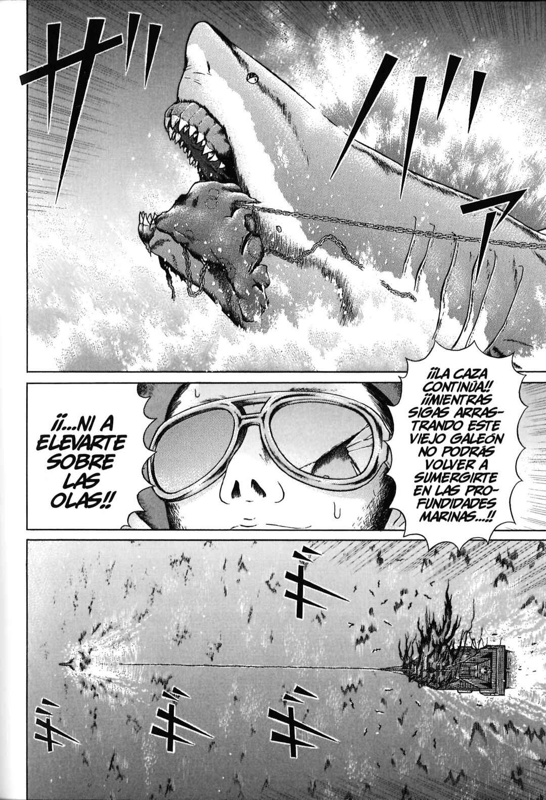 Maiwai Chapter 91 - Page 9