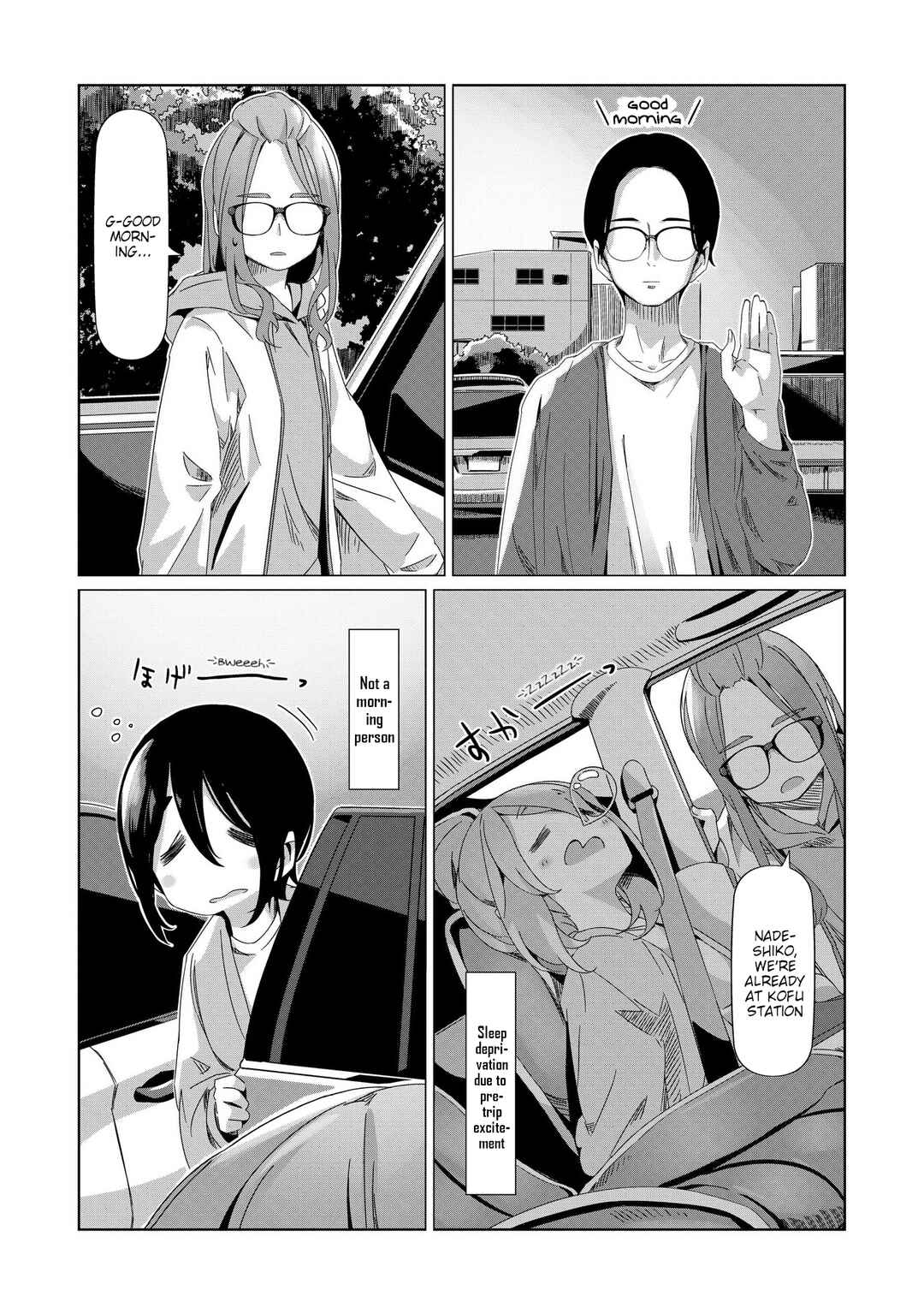 Yuru Camp△ Chapter 89 - Page 24