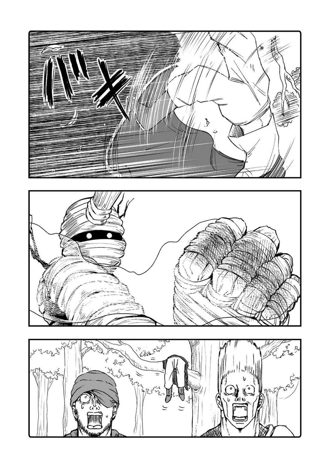 Kakure Tensei Chapter 9 - Page 16