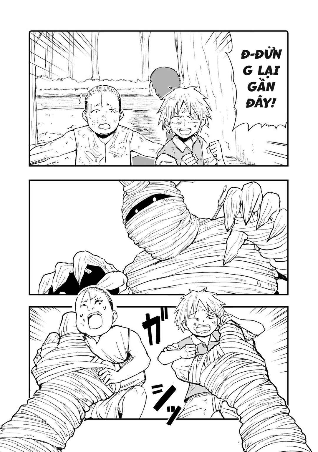 Kakure Tensei Chapter 9 - Page 7