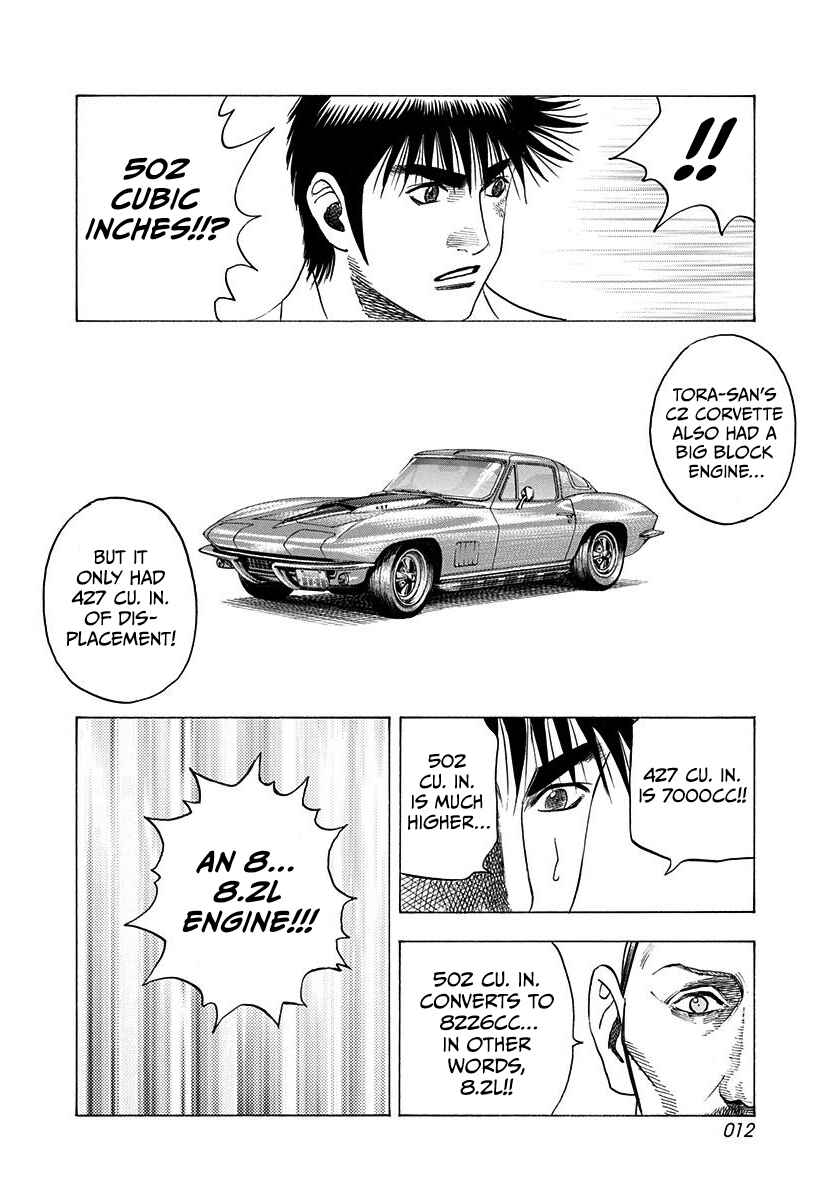 Countach Chapter 191 - Page 13