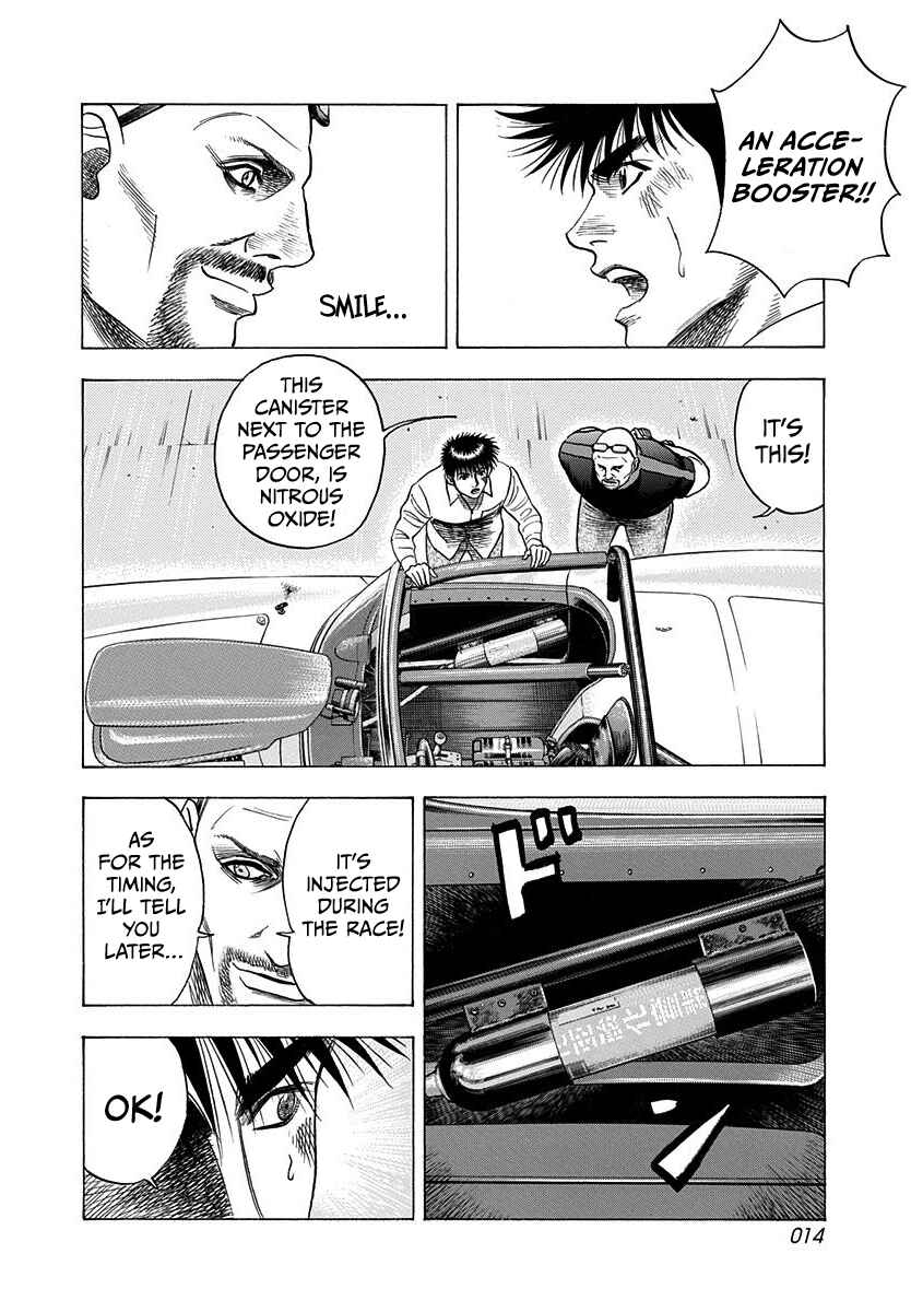 Countach Chapter 191 - Page 15
