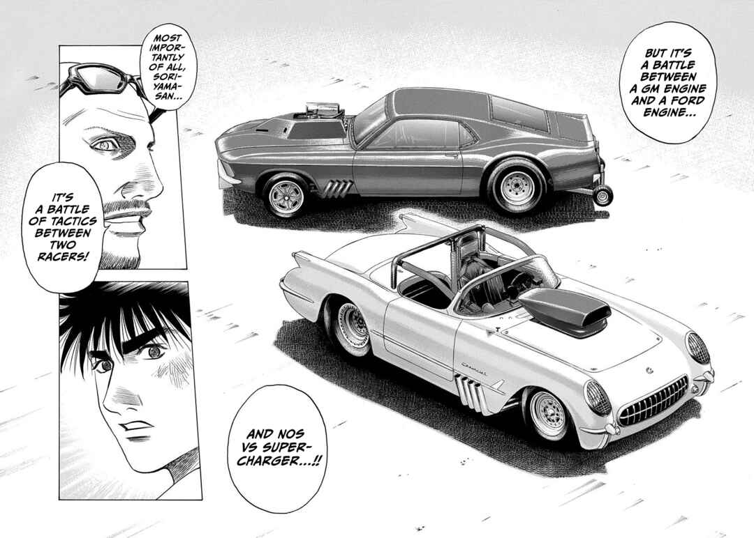 Countach Chapter 191 - Page 19