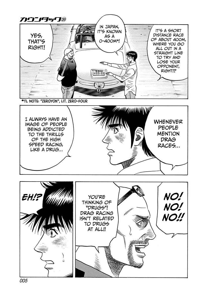 Countach Chapter 191 - Page 6