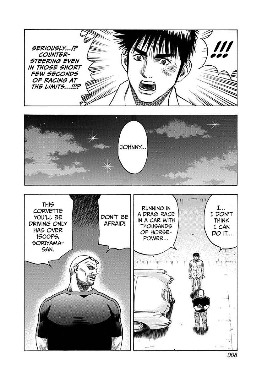 Countach Chapter 191 - Page 9