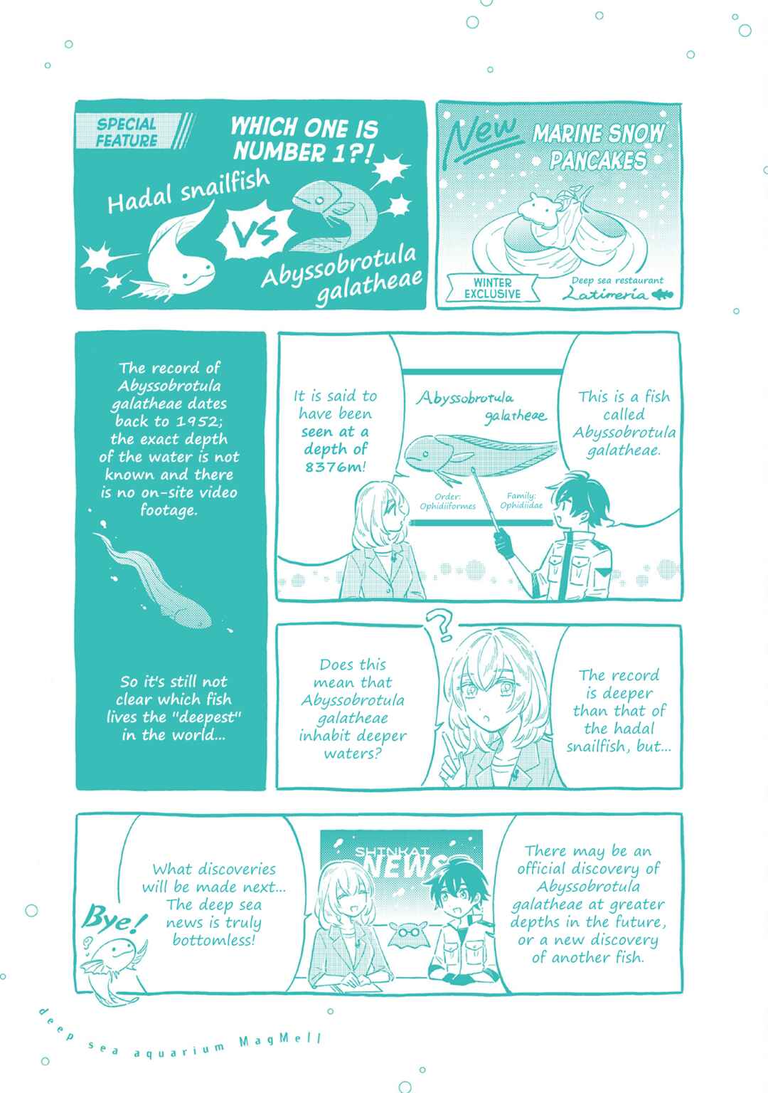 Magmell Shinkai Suizokukan Chapter 47.5 - Page 2
