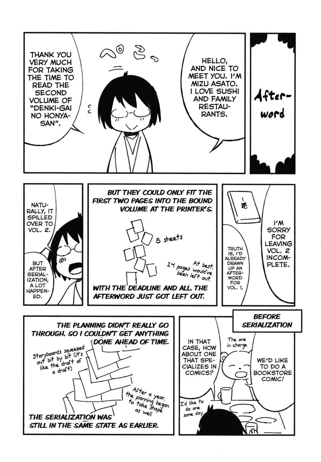 Denkigai no Honya-san Chapter 10.6 - Page 3