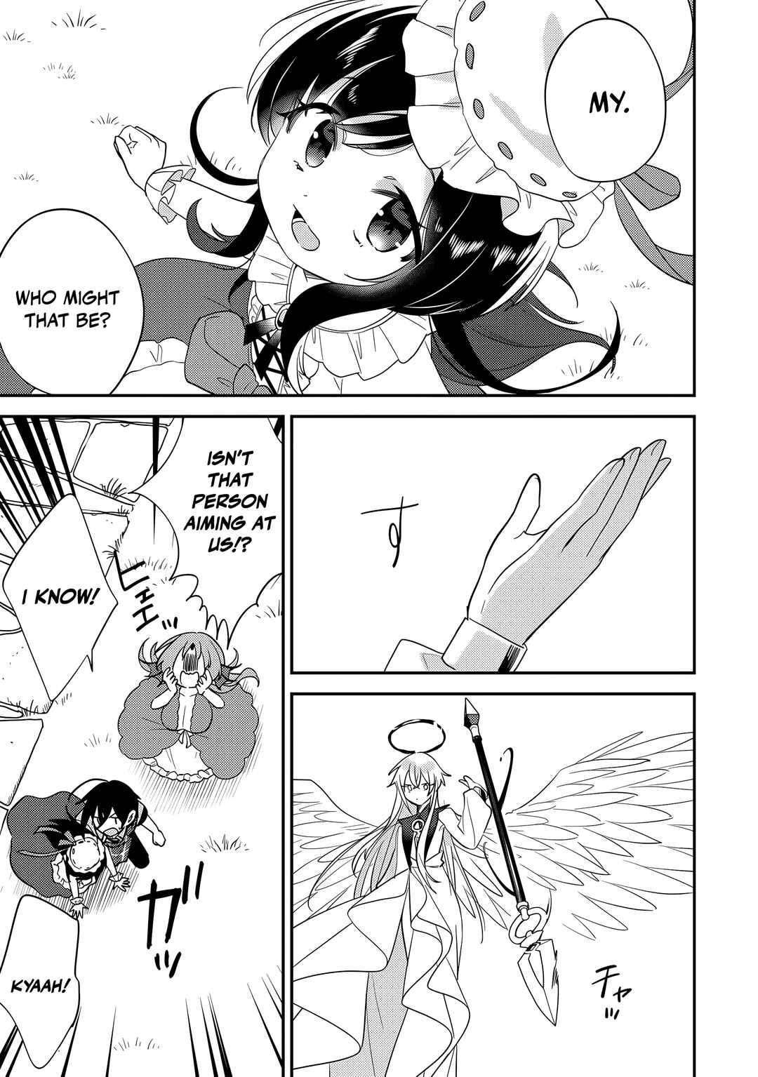 Isekai de Kojiin o Hiraita kedo, Nazeka Dare Hitori Sudatou to shinai Ken Chapter 75 - Page 12
