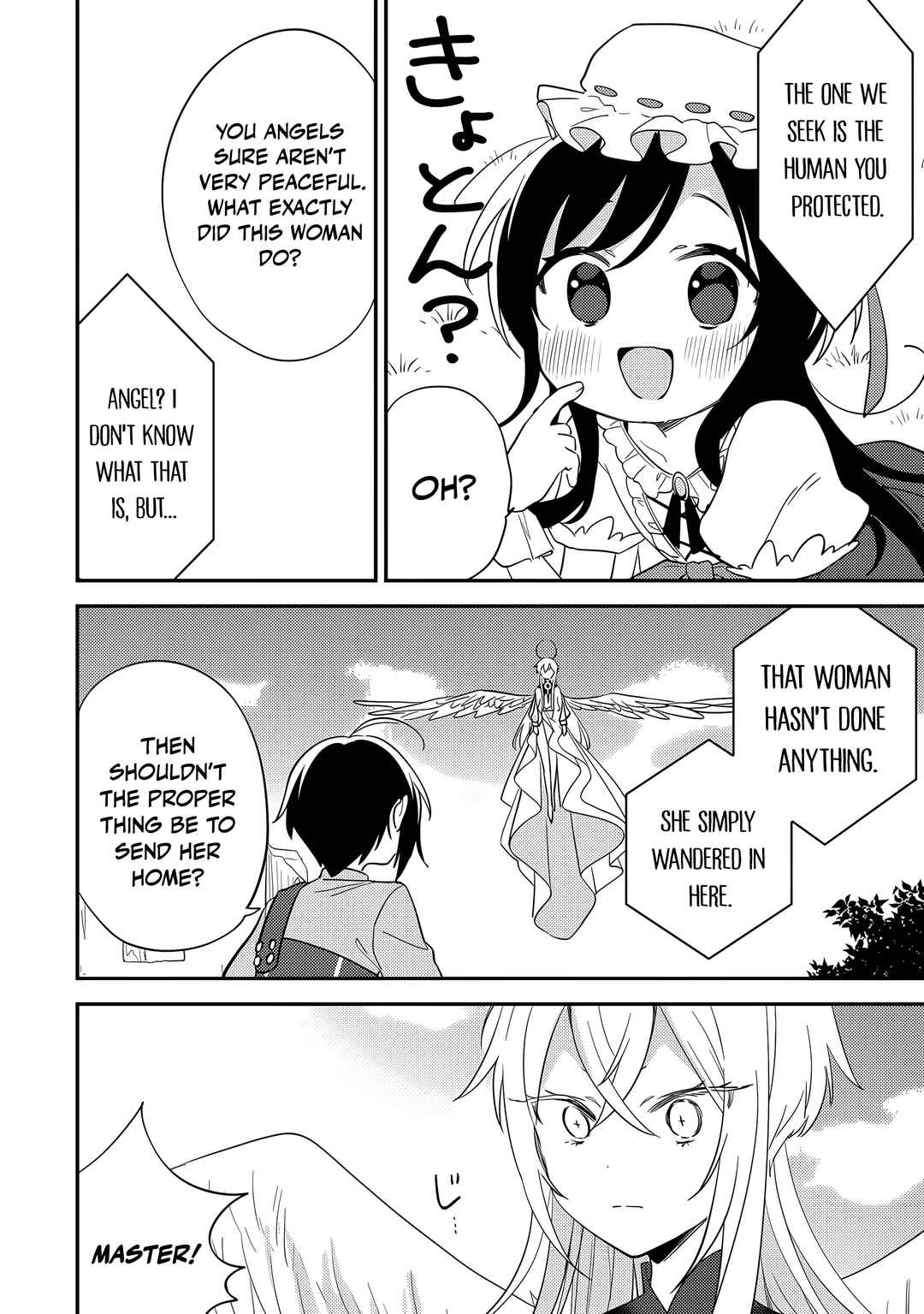 Isekai de Kojiin o Hiraita kedo, Nazeka Dare Hitori Sudatou to shinai Ken Chapter 75 - Page 15