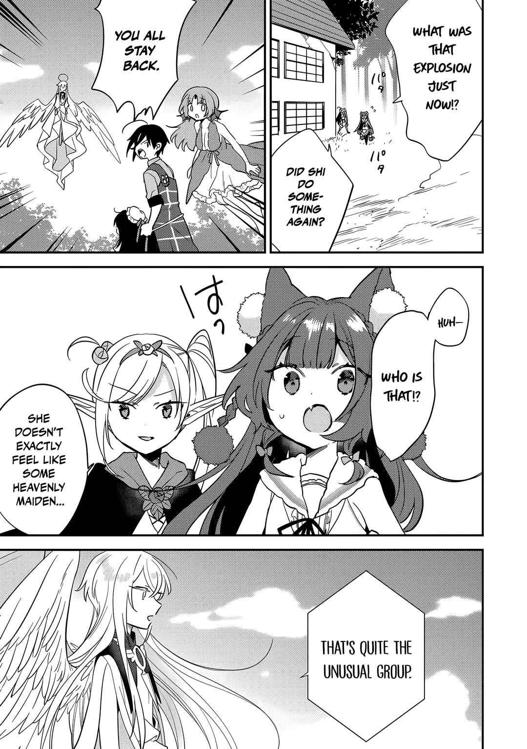 Isekai de Kojiin o Hiraita kedo, Nazeka Dare Hitori Sudatou to shinai Ken Chapter 75 - Page 16