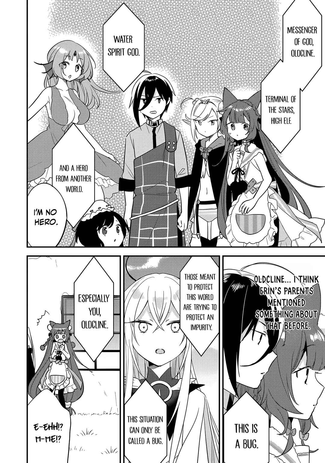 Isekai de Kojiin o Hiraita kedo, Nazeka Dare Hitori Sudatou to shinai Ken Chapter 75 - Page 17