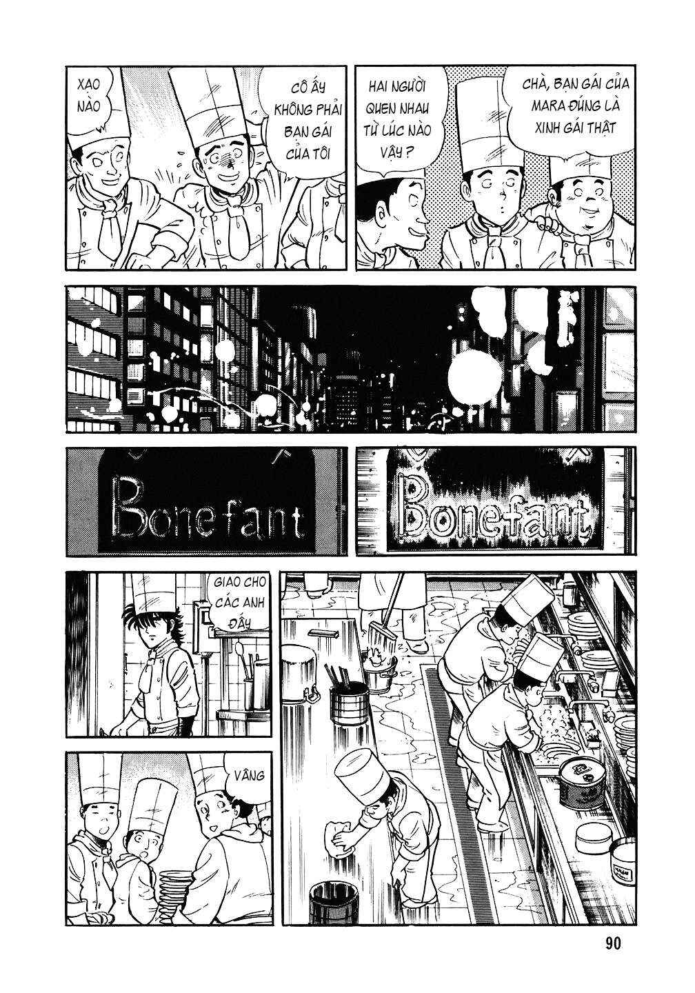 The Chef Chapter 84 - Page 13