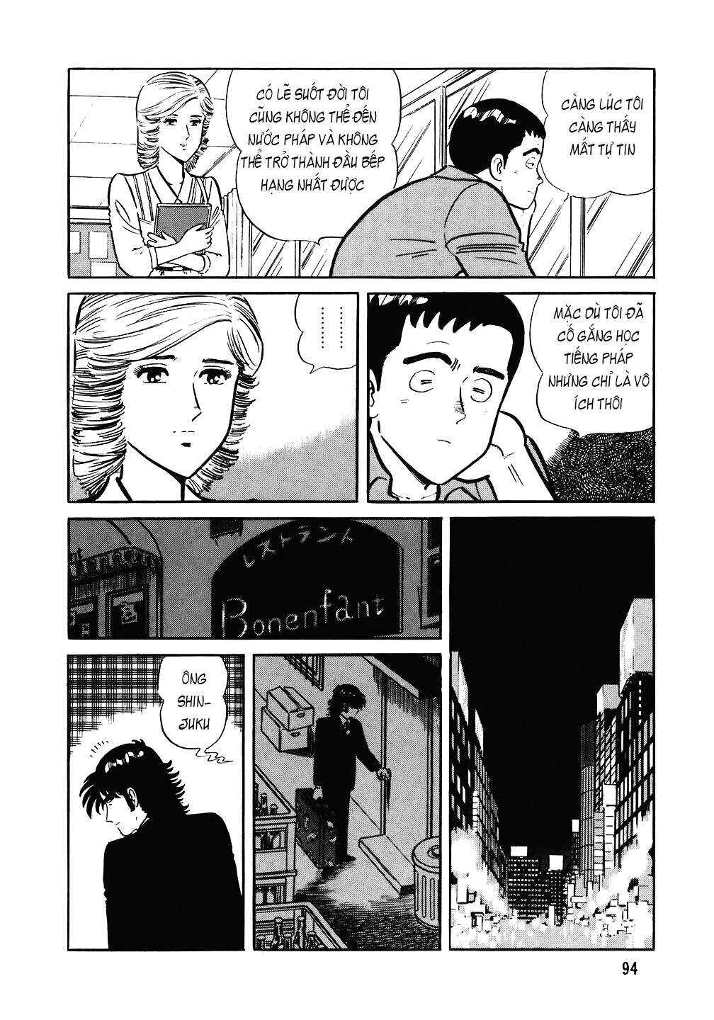 The Chef Chapter 84 - Page 17