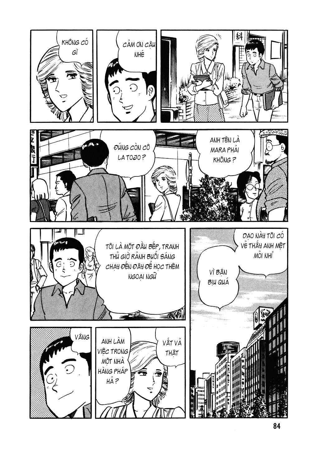 The Chef Chapter 84 - Page 7