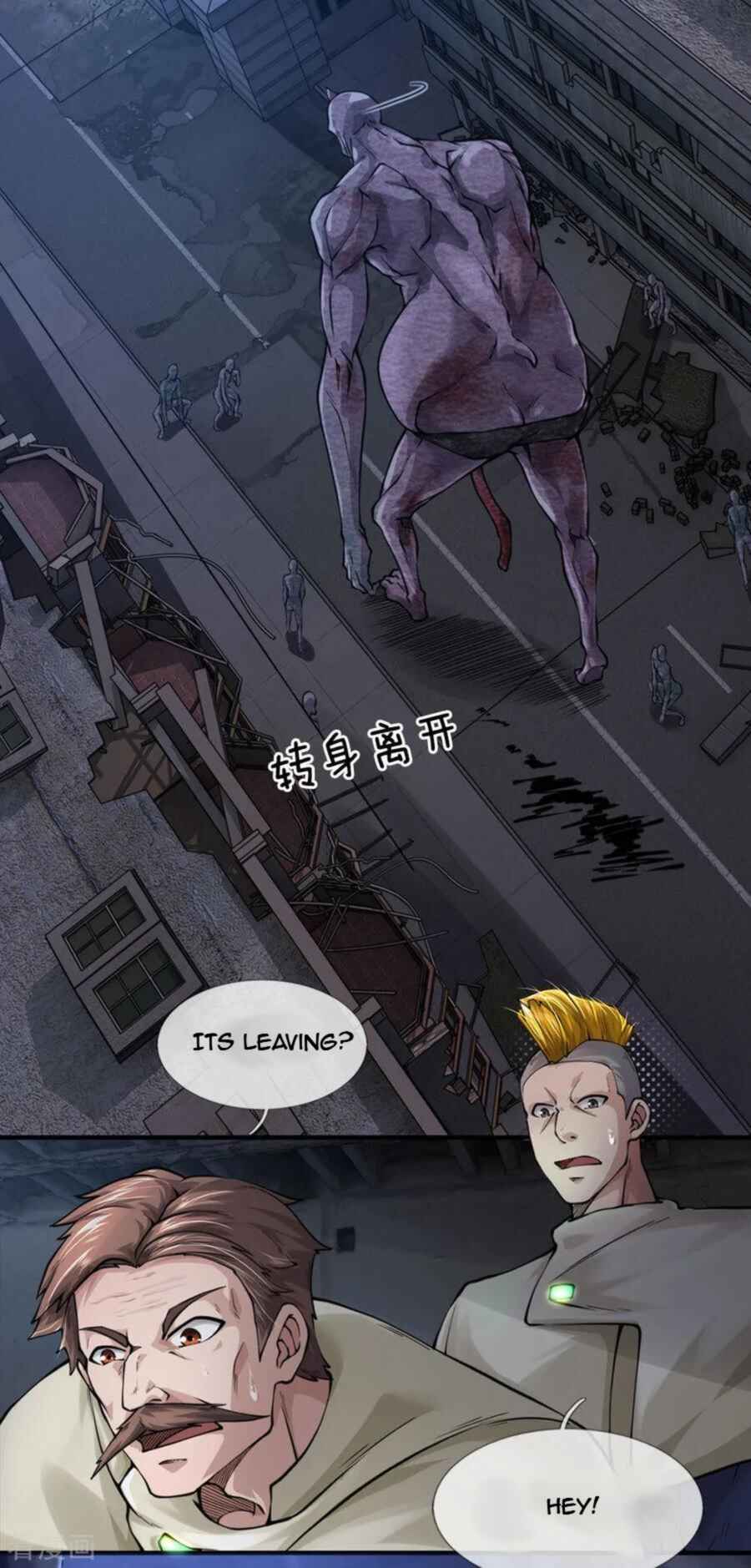 Mòshì Nǚyǒu: Wǒ Jiā Hòuyuàn Tōng Mòshì Chapter 52 - Page 3
