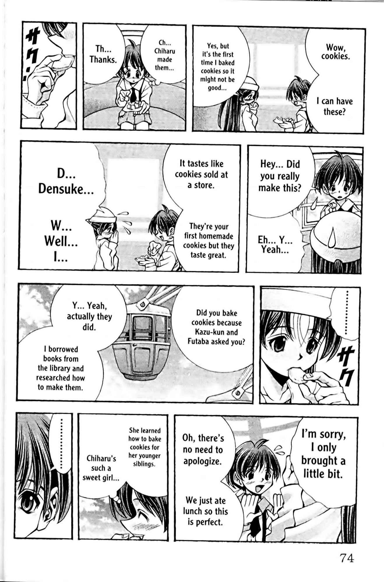 Eiken Chapter 101 - Page 10