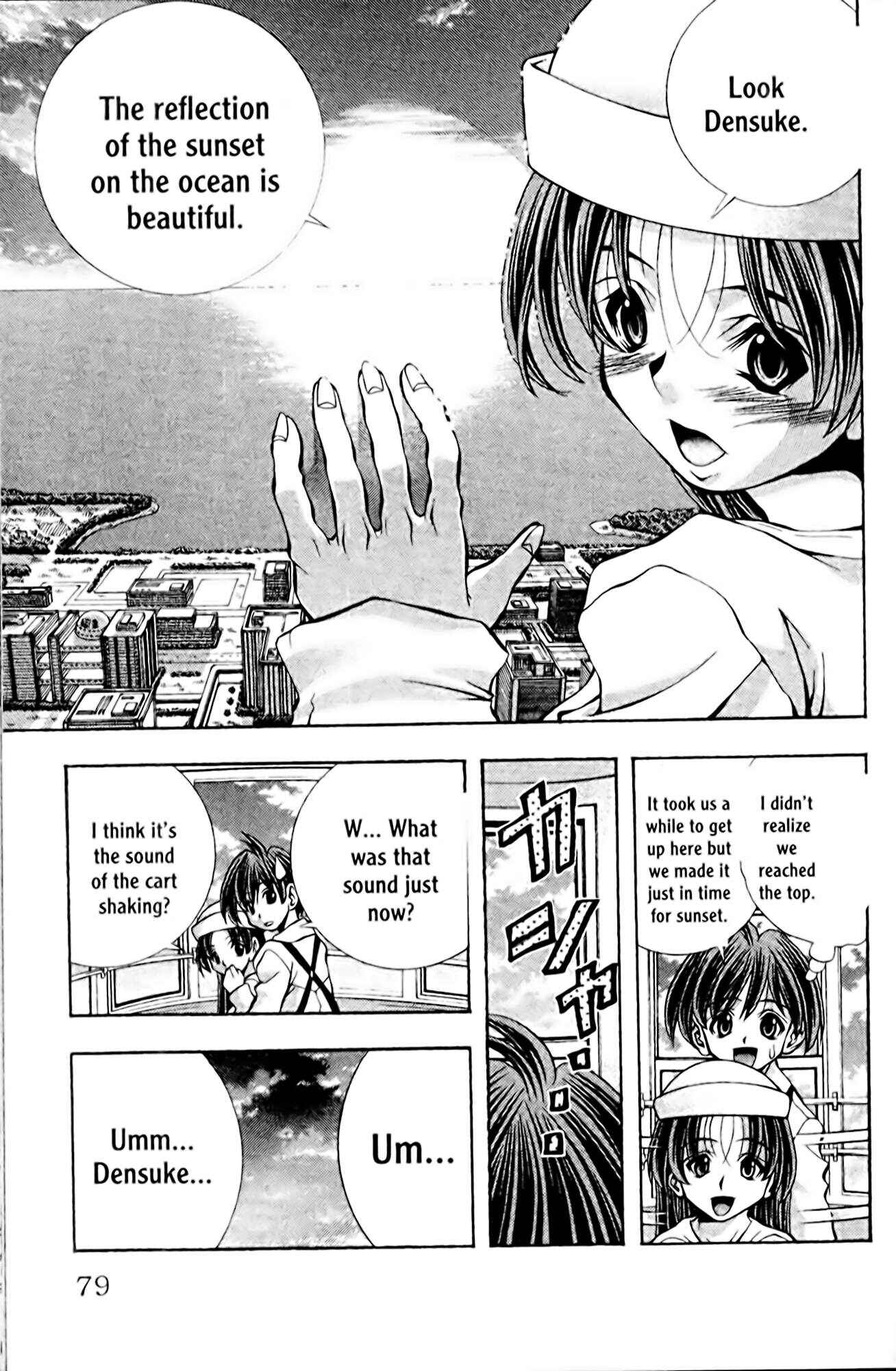 Eiken Chapter 101 - Page 15