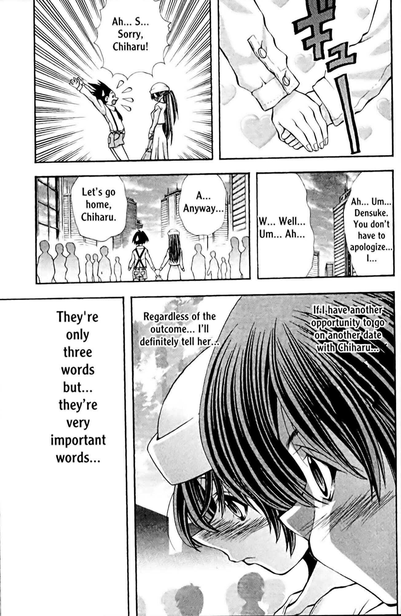 Eiken Chapter 101 - Page 19
