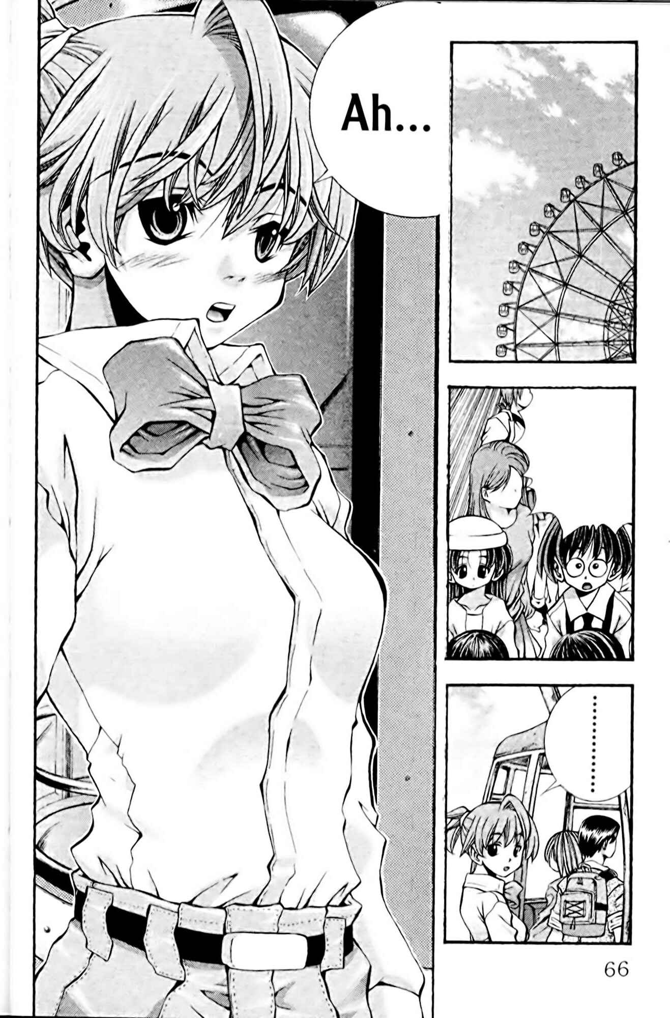 Eiken Chapter 101 - Page 2