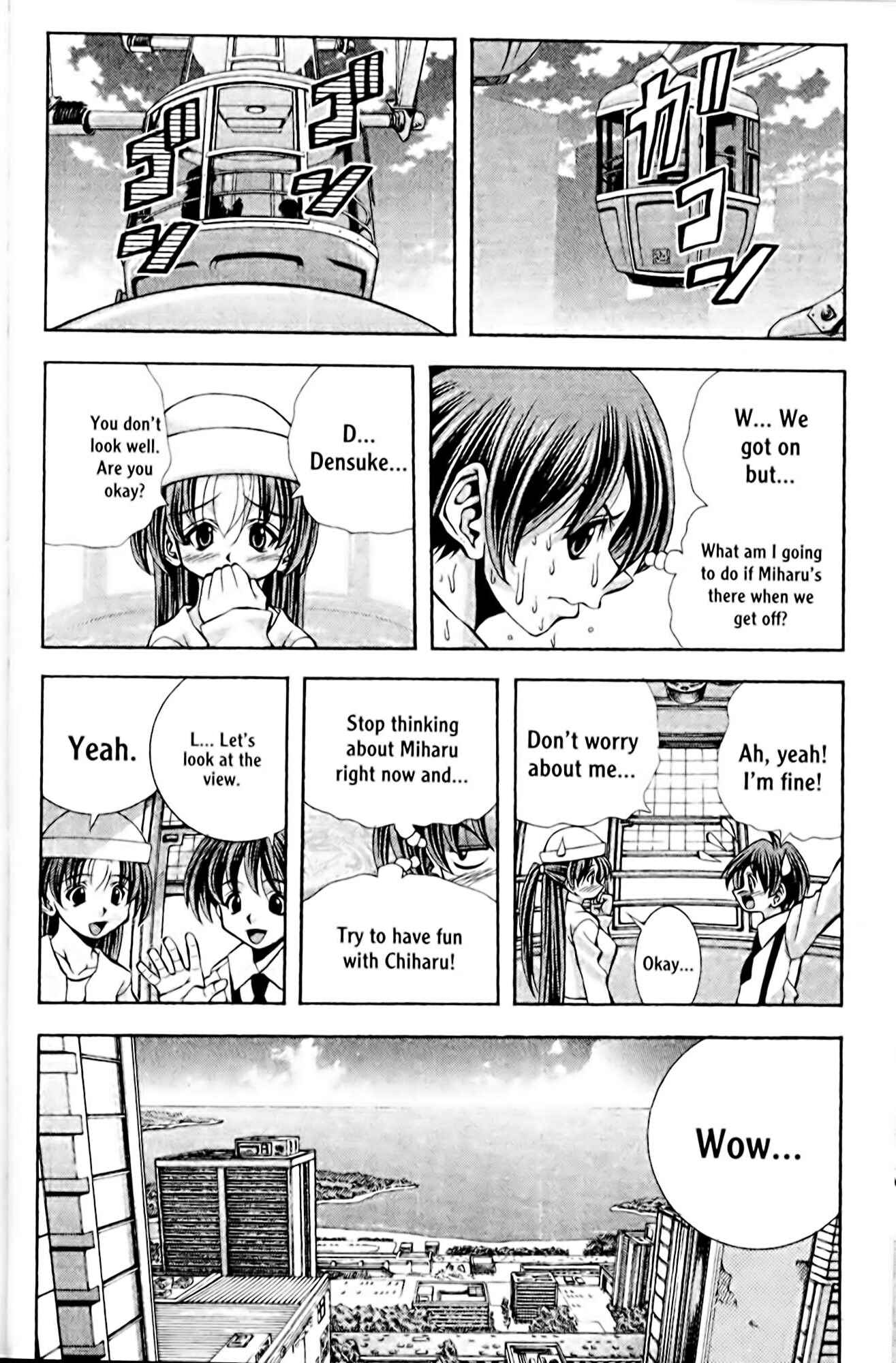 Eiken Chapter 101 - Page 8