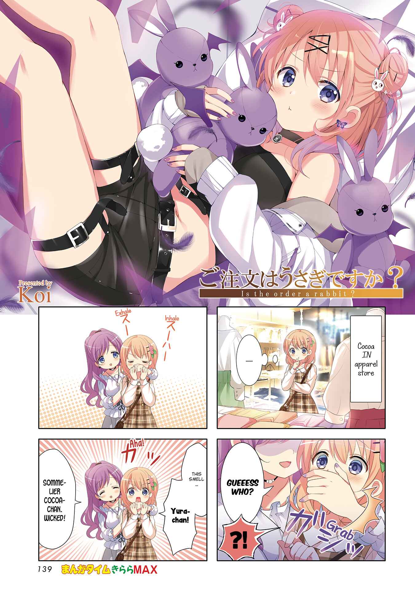 Gochuumon wa Usagi desu ka? Chapter 129 - Page 1