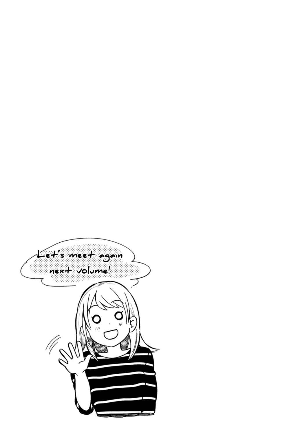 Fuku o Kiru nara Konna Fuu ni Chapter 8 - Page 17