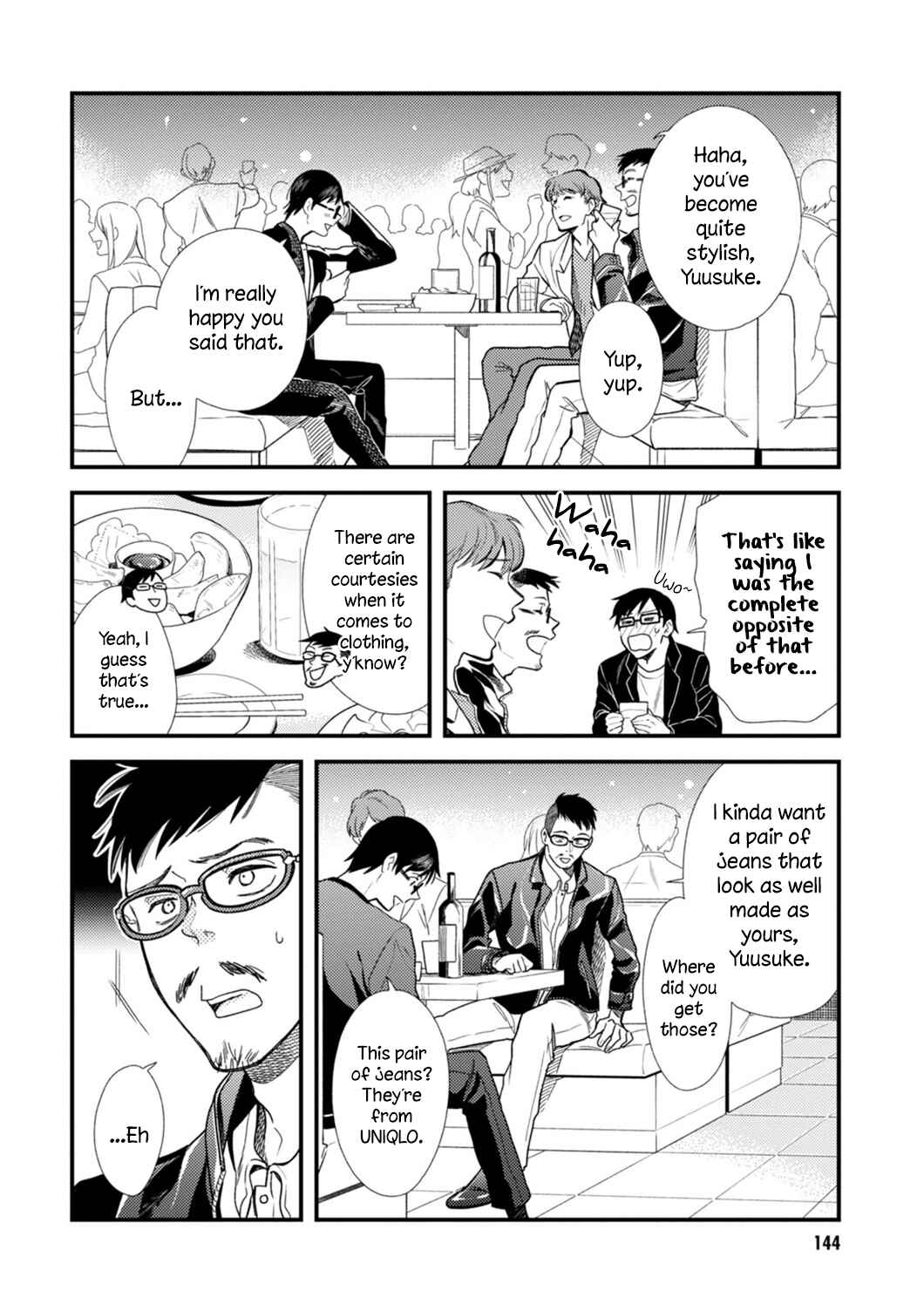 Fuku o Kiru nara Konna Fuu ni Chapter 8 - Page 6