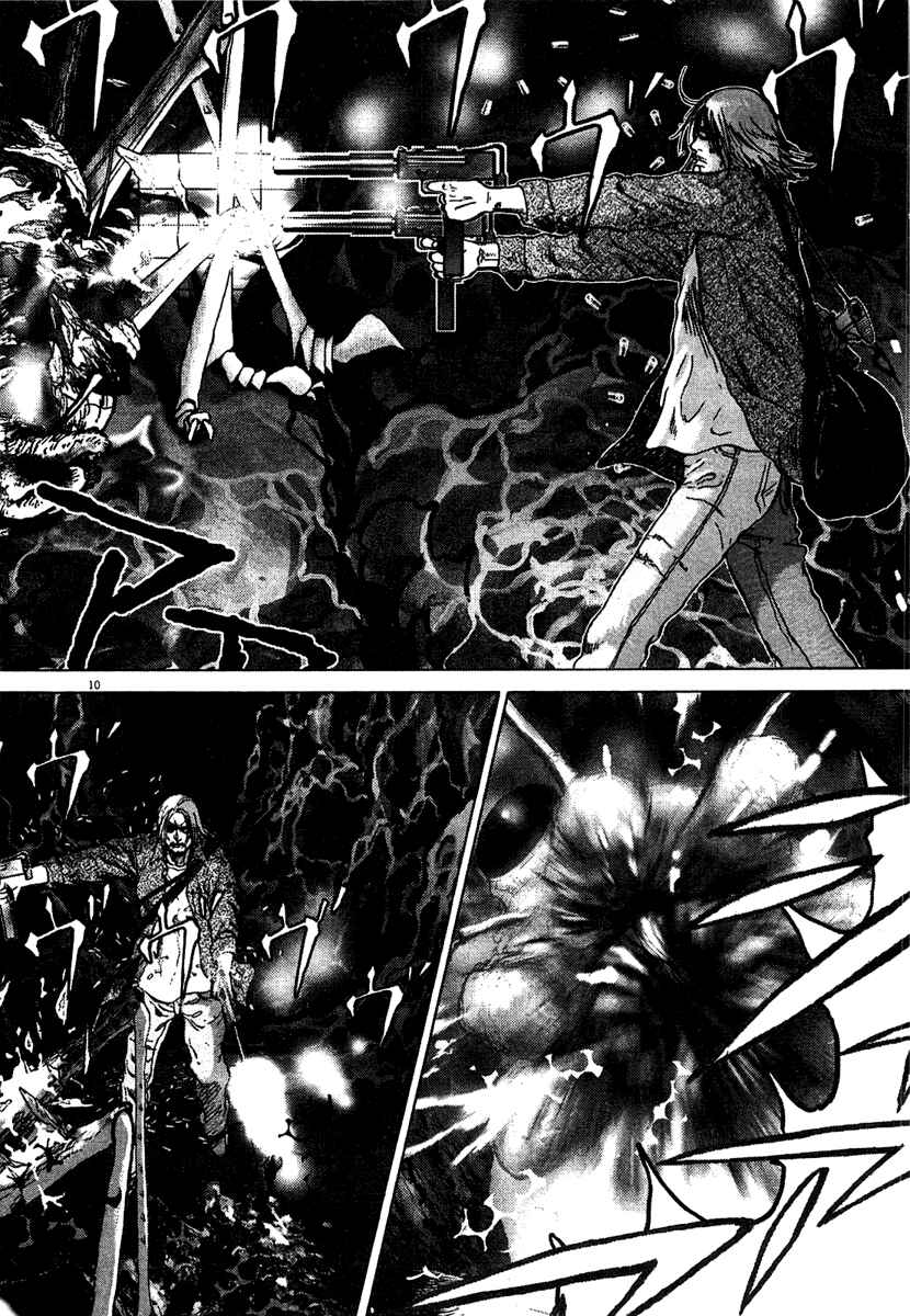 Sprite Chapter 11 - Page 10