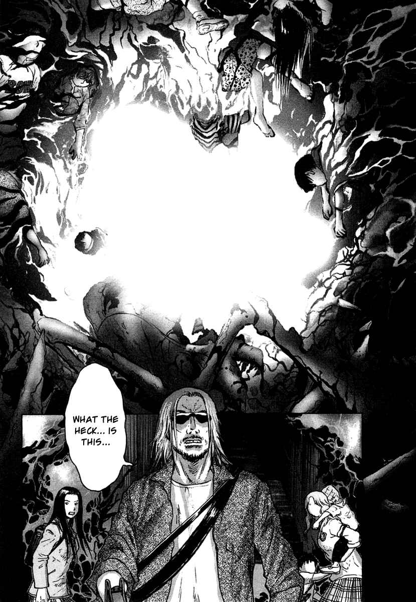 Sprite Chapter 11 - Page 15