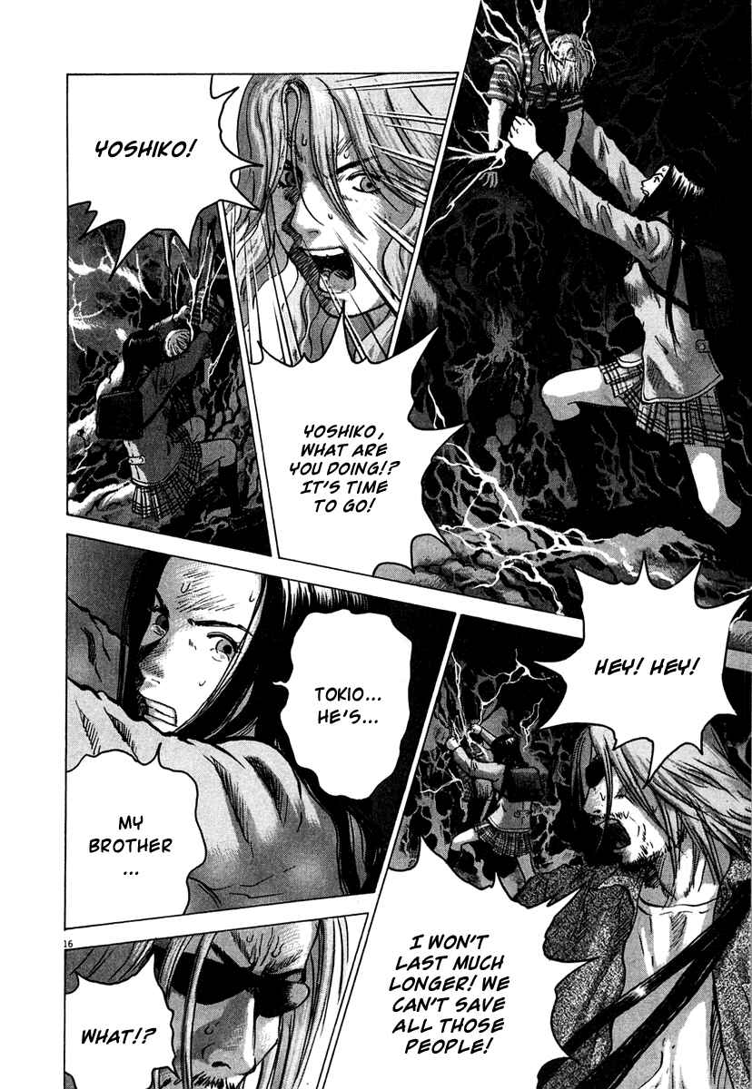 Sprite Chapter 11 - Page 16