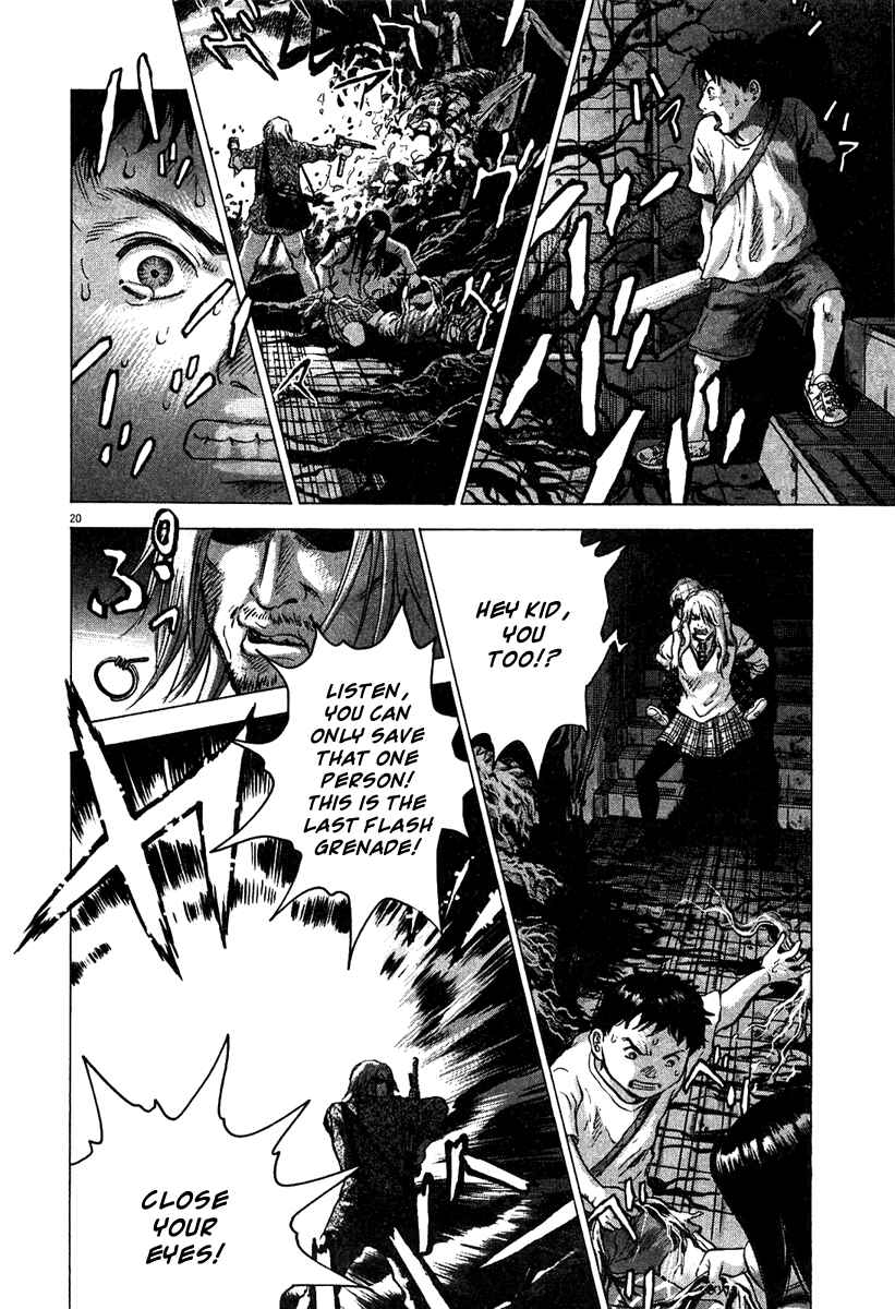 Sprite Chapter 11 - Page 20